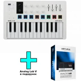 MIDI-клавиатура Arturia MiniLab 3 White + Arturia Analog Lab V