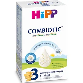 Дитяча суха молочна суміш Hipp Combiotic 3, з 12 міс, 500 гр