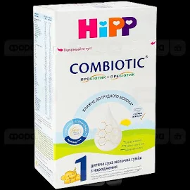 Суміш Hipp Combiotiс 1 суха молочна