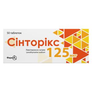 Сінторікс в Полтаві - купити в аптеці Низьких Цін від 20.67 ᐉ Ціна, відгуки, показання, аналоги, ціни в аптеках | АНЦ
