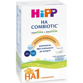 Дитяча суха гіпоалергенна молочна суміш Hipp НА Combiotic 1, з народження, 350 гр