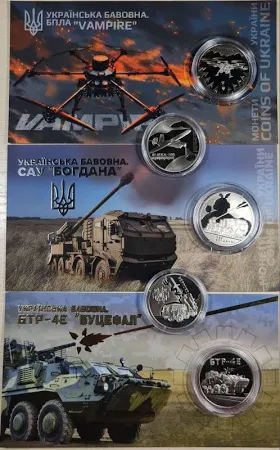 Набір монет серії "Українська бавовна" 2024 - 2025 років