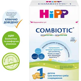 Дитяча суміш HiPP молочна Combiotic 1 початкова 500 г (9062300138747)