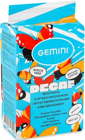 Кава мелена Gemini Decaffeinato смажена