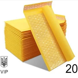 Крафтовый Почтовый Конверт 350×470 No 20 VIP 100 шт/уп. Бандерольный с воздушной прослойкой и отрывной лентой