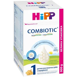 HiPP - Суха молочна суміш Combiotic 1, 900 г