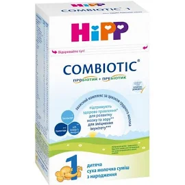 Суха молочна суміш HiPP Combiotic 1 початкова з народження 500 г