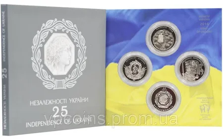 Україна набір з 4 монет 2016 25 років Незалежності України UNC