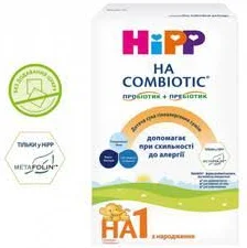 Дитяча суміш HiPP 1 Гіпоалергенна HA Combiotic початкова 350 г (9062300130376)