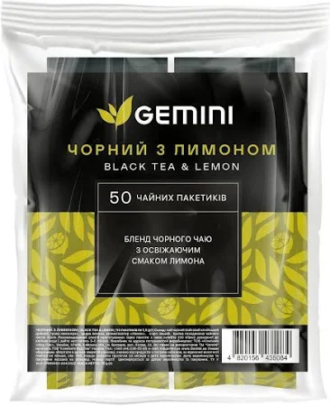 Чай Gemini Чорний з Лимоном 50 шт. (50pack01)
