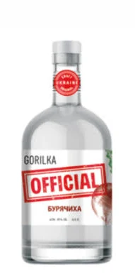 Дистилят Gorilka Official преміальний Буряковий 0.5 л 45%. Горілка