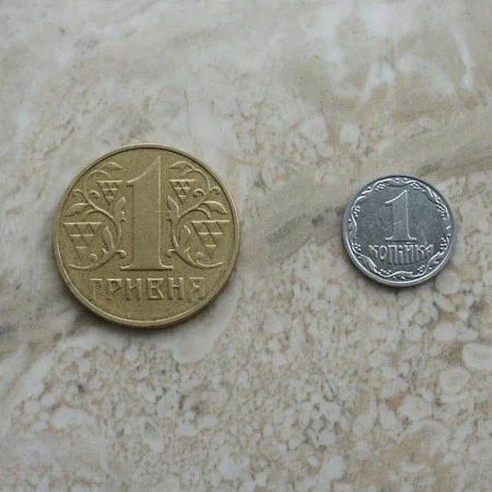 Украина набір набор монет 2001 года обігові монети україни