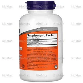 L-карнитин, L- Carnitine, Now Foods, 1000 мг, 100 таблеток