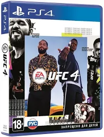 Гра UFC 4 для PlayStation 4