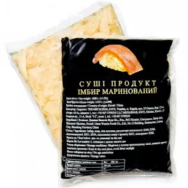 Імбир маринований білий SP Китай, 1,4 кг (1 кг суха вага). Продукти для суші