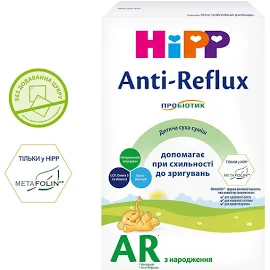 Смесь HIPP 2307-03 Anti-Reflux сухая молочная с рождения 300 г