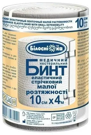 Бинт еластичний стрічковий Білосніжка середньої розтяжності