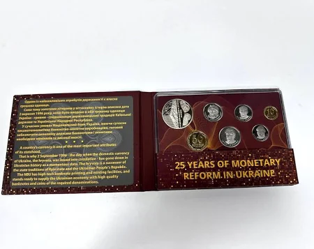 Набір монет України 2021 - 25 років грошової реформи