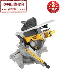 Пила торцовочно-циркулярная комбинированная по дереву DeWALT D27111 (1.3 кВт, 260 мм) YLP