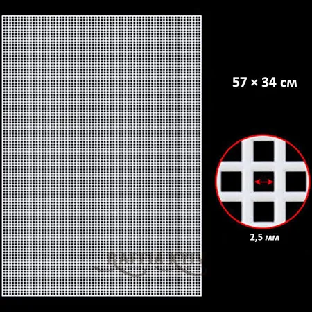 Прямокутна канва, 57×34 см