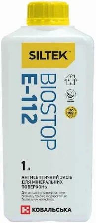 Siltek Протигрибковий засіб для мінеральних поверхонь Biostop E-112 1 л