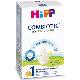 Детская сухая молочная смесь Hipp Combiotiс 1 начальная 300 гр с рождения