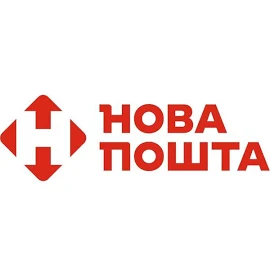 Безкоштовна доставка Нова Пошта