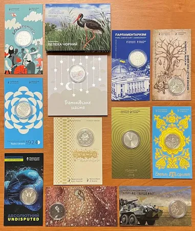 Повний річний набір монет України у сувенірних упаковках за 2024 р.