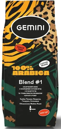 Кава в зернах Gemini Colombia Supremo 1кг