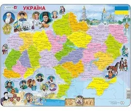 Larsen Пазл-вкладыш Larsen "Карта Украины - история", серия МАКСИ (K62)