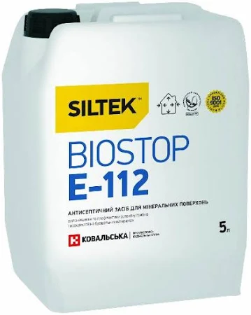 Siltek Протигрибковий засіб для мінеральних поверхонь Biostop E-112 5 л