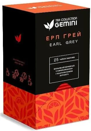 Чай чорний Gemini Ерл Грей з бергамотом 2г*25шт