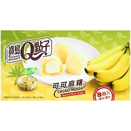 Солодощі Q Taiwan Dessert - Banana Cream Flavour, арт. 33864