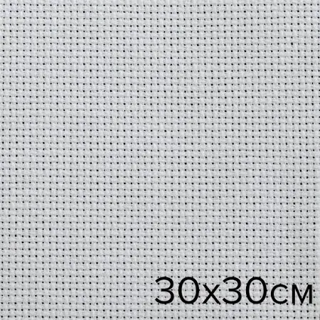 Канва для вишивання 30х30 см біла 1 шт