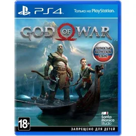 God of War IV 4 (російська версія) (PS4)