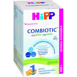 Детская Смесь Hipp Combiotic 1, 900 гр