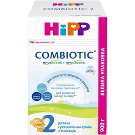 HiPP - Сухая молочная смесь Combiotic 2, 900 г