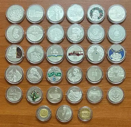 Повний річний набір монет України за 2016 р. (32 монети + 1 медаль)