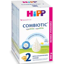 HiPP - Суха молочна суміш Combiotic 2, 900 г