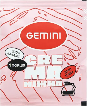 Дріп-кава Gemini Crema Ніжна 12г