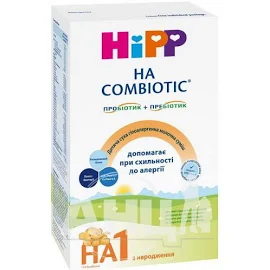 Суха суміш HiPP Гіпоалергенна HA Combiotic 1 початкова 350 г