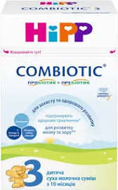 Смесь молочная сухая HiPP Combiotic 3 от 10 месяцев 500 г