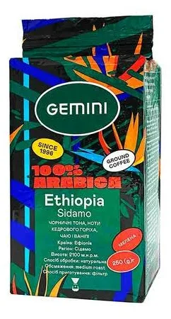 Кава мелена Gemini Ethiopia Sidamo 250г