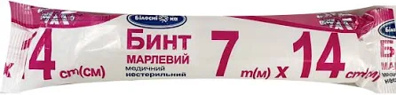 Бинти Бинт марлевий медичний Білосніжка нестерильний