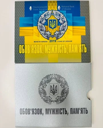 Набір монет України 2019