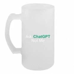 Пивний кухоль Chat GPT
