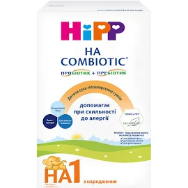 Дитяча суха гіпоалергенна молочна суміш HiPP HA Combiotic 1 з народження, 350 г (Товар критичного імпорту), 480.60 грн.