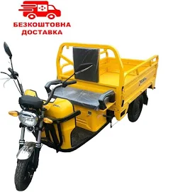 Електротрицикл DOZER Model 2 1000w , трицикл Безкоштовна доставка