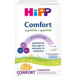 Дитяча суха молочна суміш HiPP Comfort 300 г