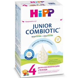 Детская сухая молочная смесь HiPP Combiotiс 4 Junior 500 г